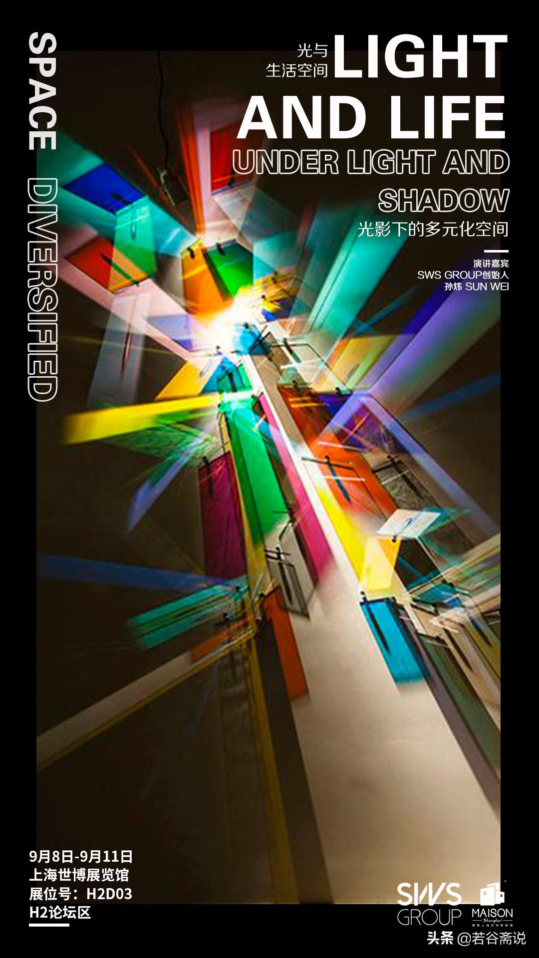 小众家具品牌,一口气进口家具品牌