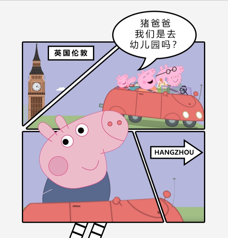 为什么入驻阿里巴巴1688平台,为什么要发展阿里巴巴1688