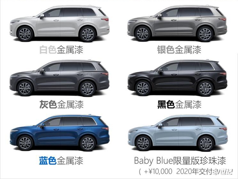 理想one李想,李想理想one价格