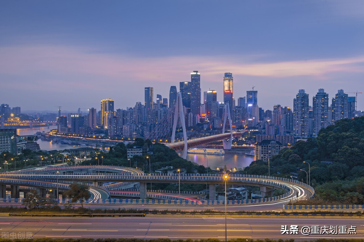 重庆最落后的区,重庆最落后的县