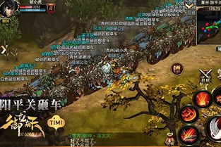 腾讯最烧钱网游,腾讯十大赚钱游戏排行榜