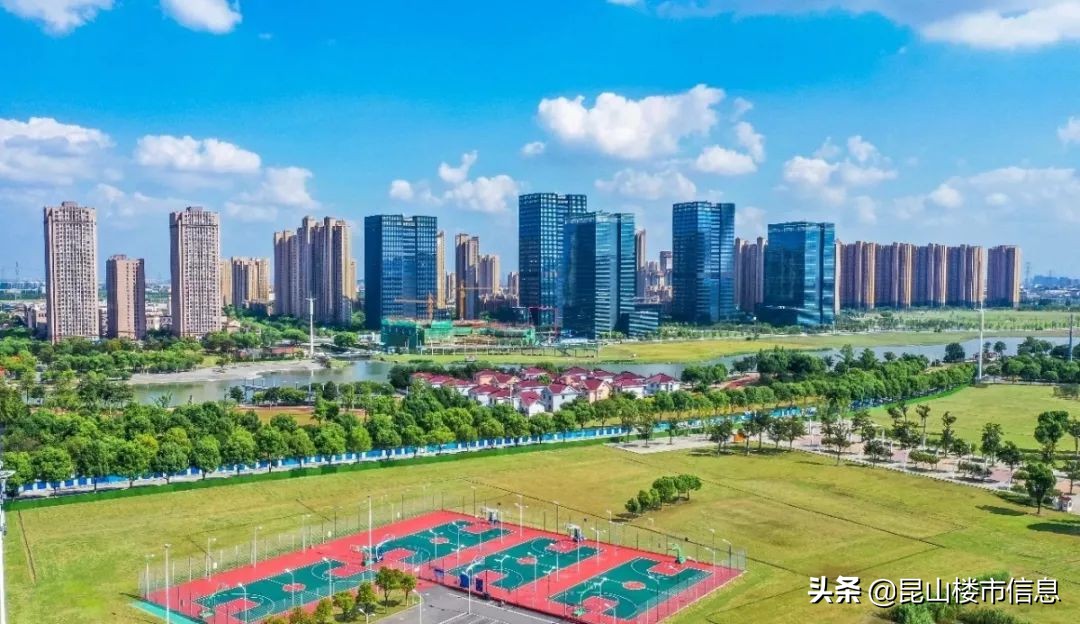 昆山城东最新消息,昆山市新闻最新消息