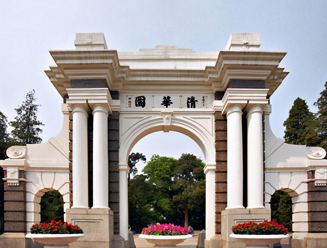 原轻工业部直属八所院校今何在？特色依然，一所成“轻工业一哥”