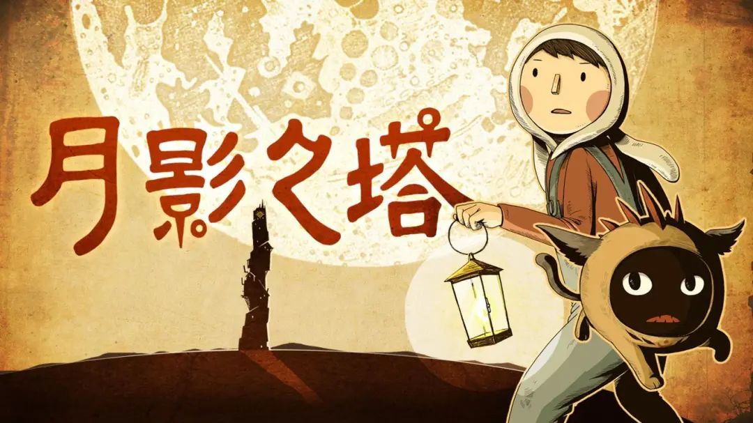 玩·双重惊喜降临，独立游戏爱好者请注意