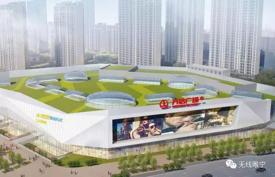 徐州再添一座奥特莱斯,徐州的万达广场有哪些