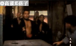 我们家涂们老爷子，牛！