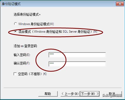 图文系统怎么装,win7怎么安装数据库sql2000