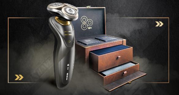 飞利浦新品剃须刀s7399,飞利浦s7880