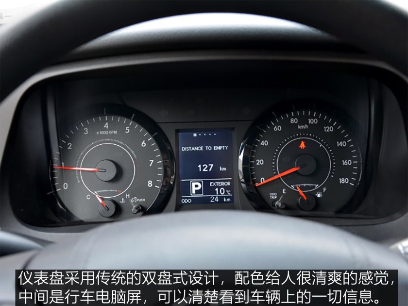 2011款丰田sienna价格,全家保姆车出行