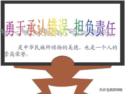 实体店不好做做什么好,实体店不好做有什么出路