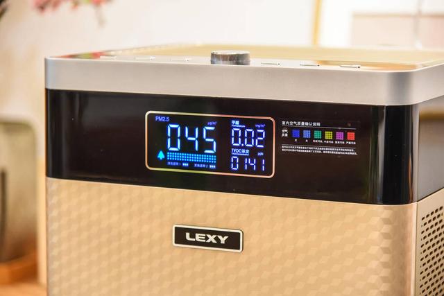 莱克除甲醛空气净化器怎么测甲醛,莱克空气净化器除雾霾效果好吗