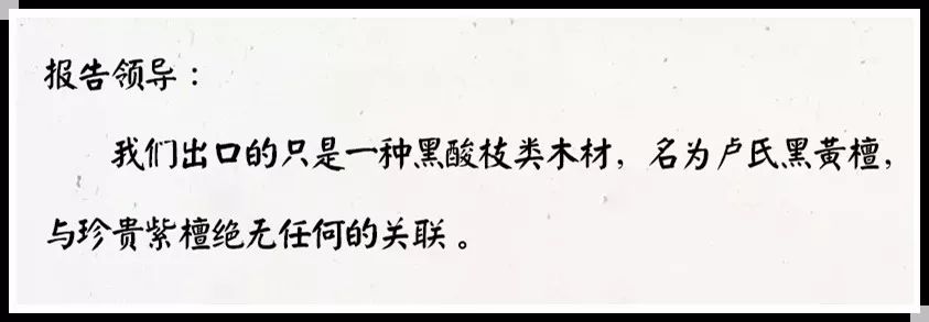 紫檀只戴11个珠子行不行,紫檀只有棕眼牛毛纹