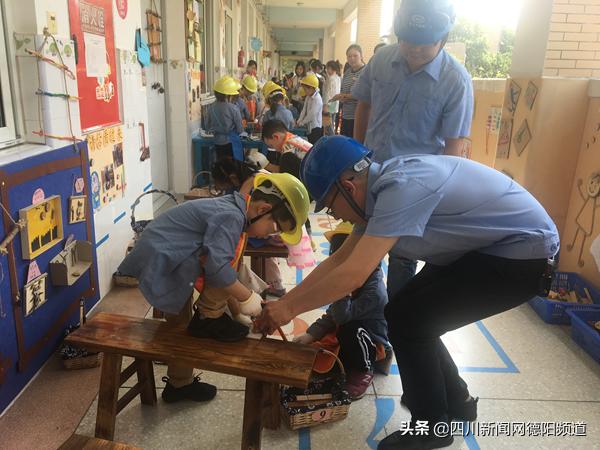 德阳旌阳区一幼,德阳市经开区一幼