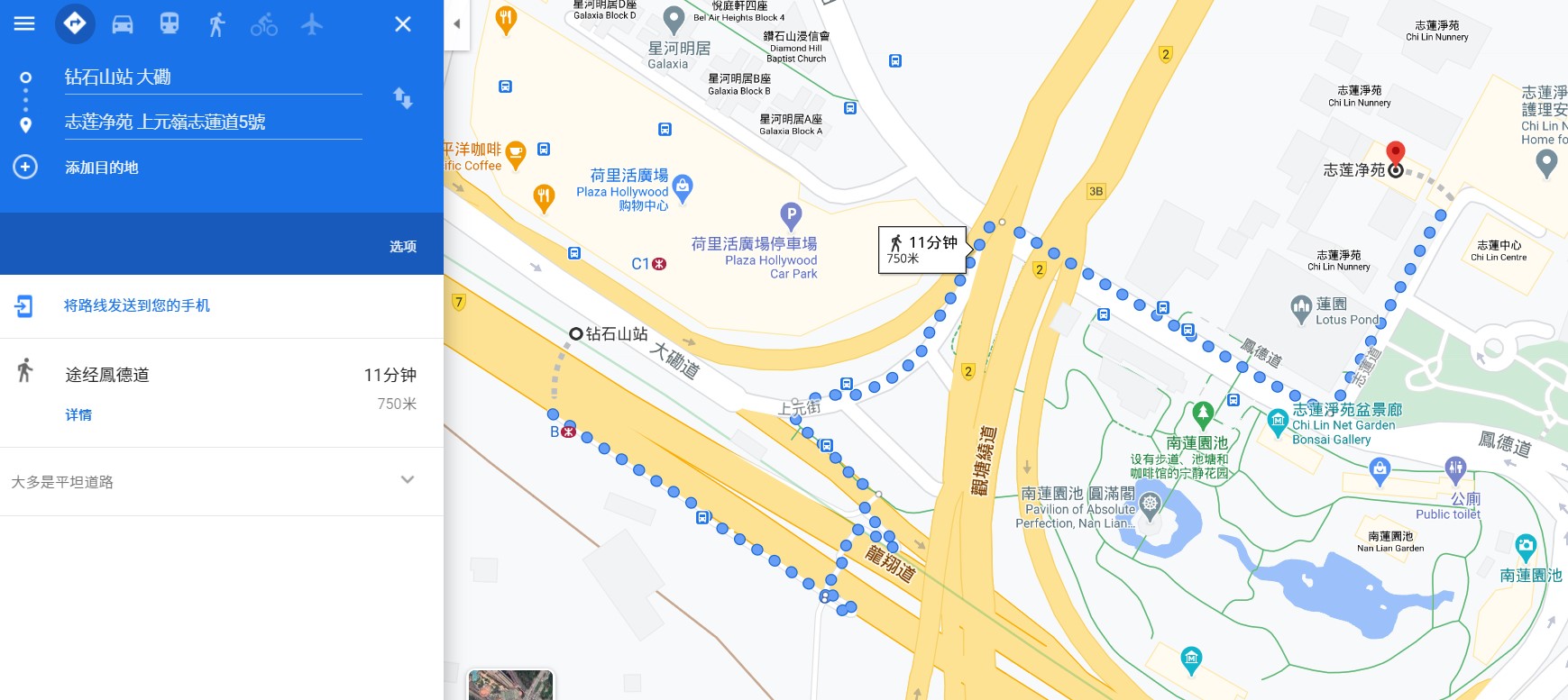 香港志莲净苑地图,香港志莲净苑好玩吗