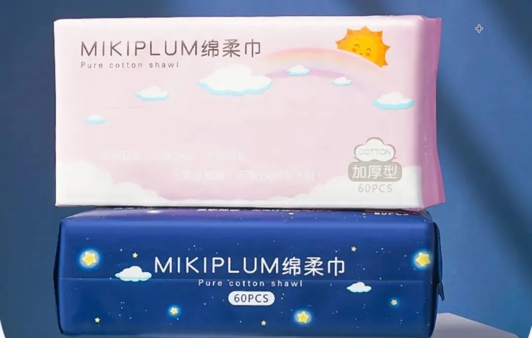 王一博双十一必买清单 (王一博夏日冲浪店穿什么品牌的衣服)