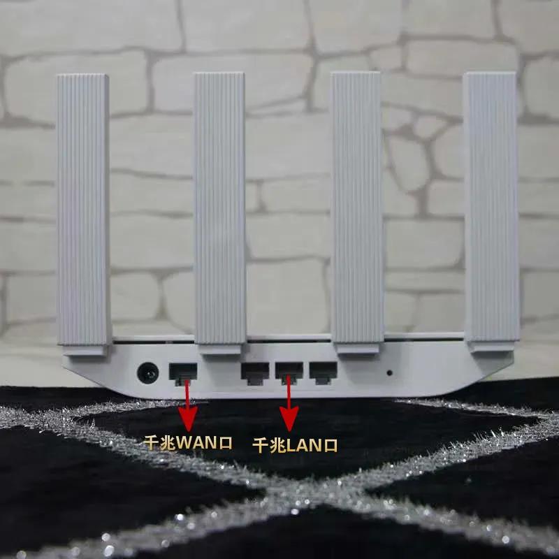 加快无线路由器网速的方法,路由器wifi怎样调整效果最好