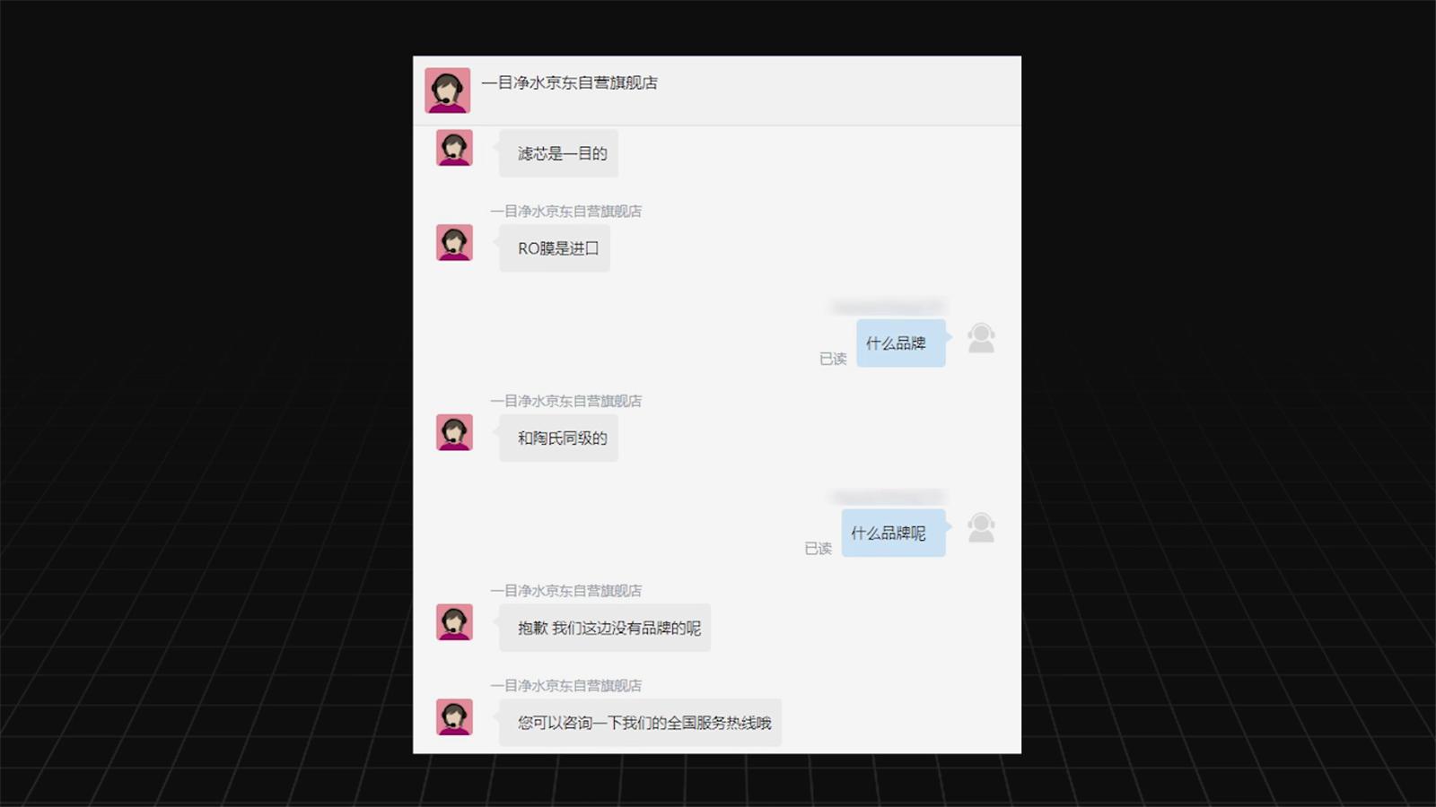 即热净水器怎么挑选,买净水器还是即热式净水器好