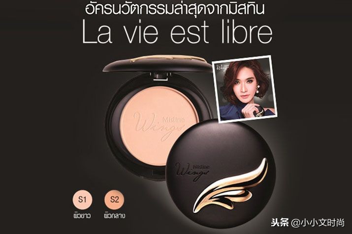 这些被炒得很火的化妆品，效果到底怎么样？代购良心发话了