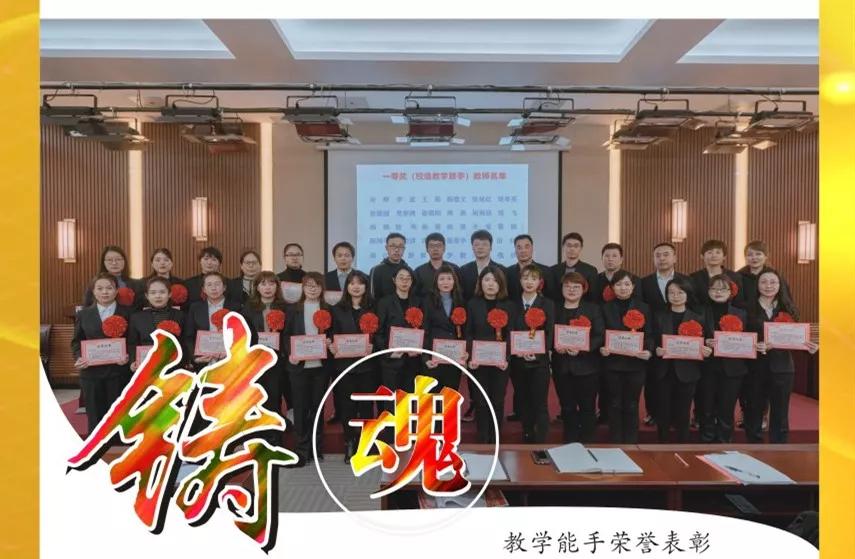 西安市2023年名校教育联合体名单,陕西省西安中学教育联合体名校