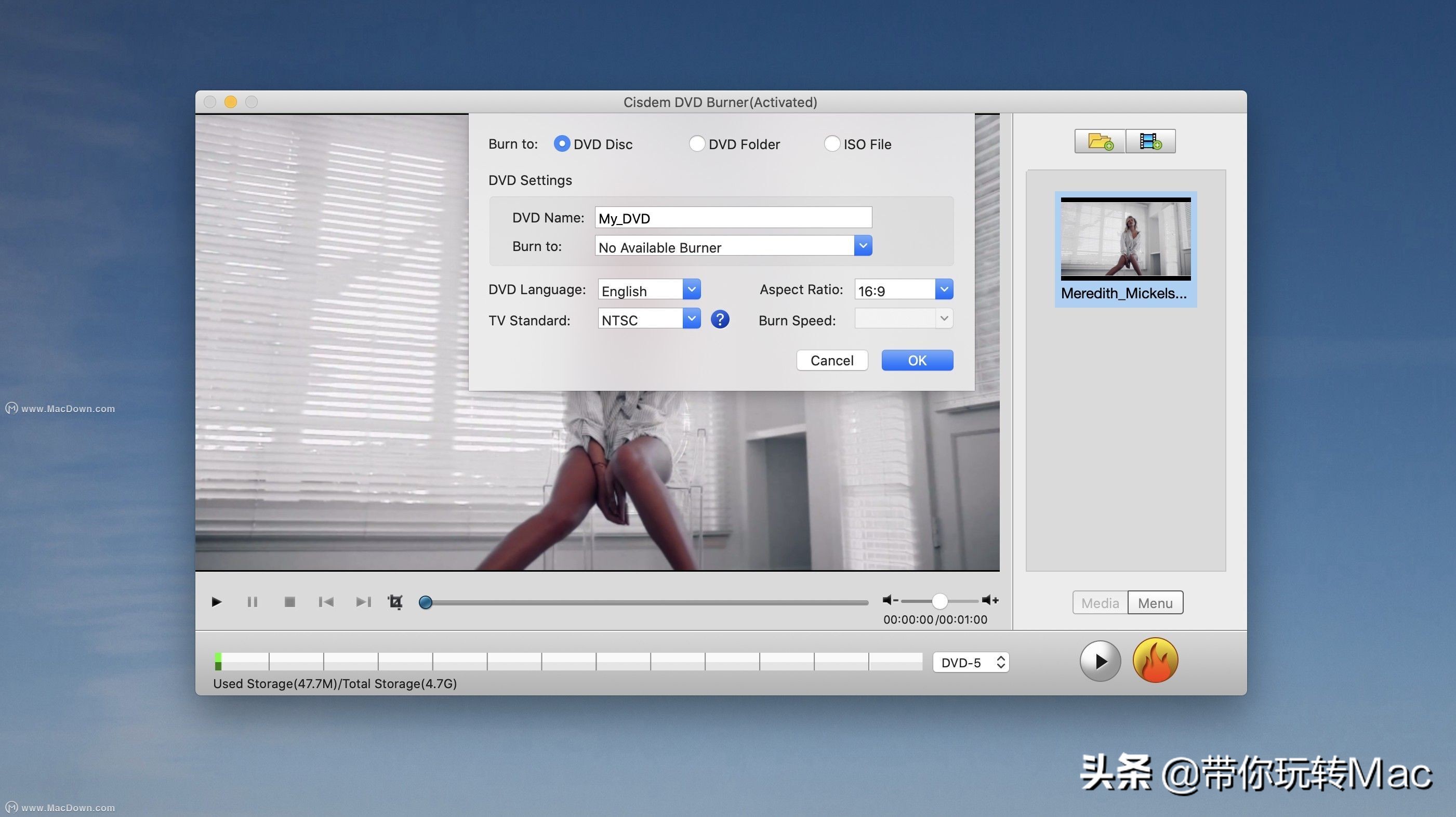 光盘刻录大师刻录视频光盘流程,dvd光盘刻录软件如何刻录光盘