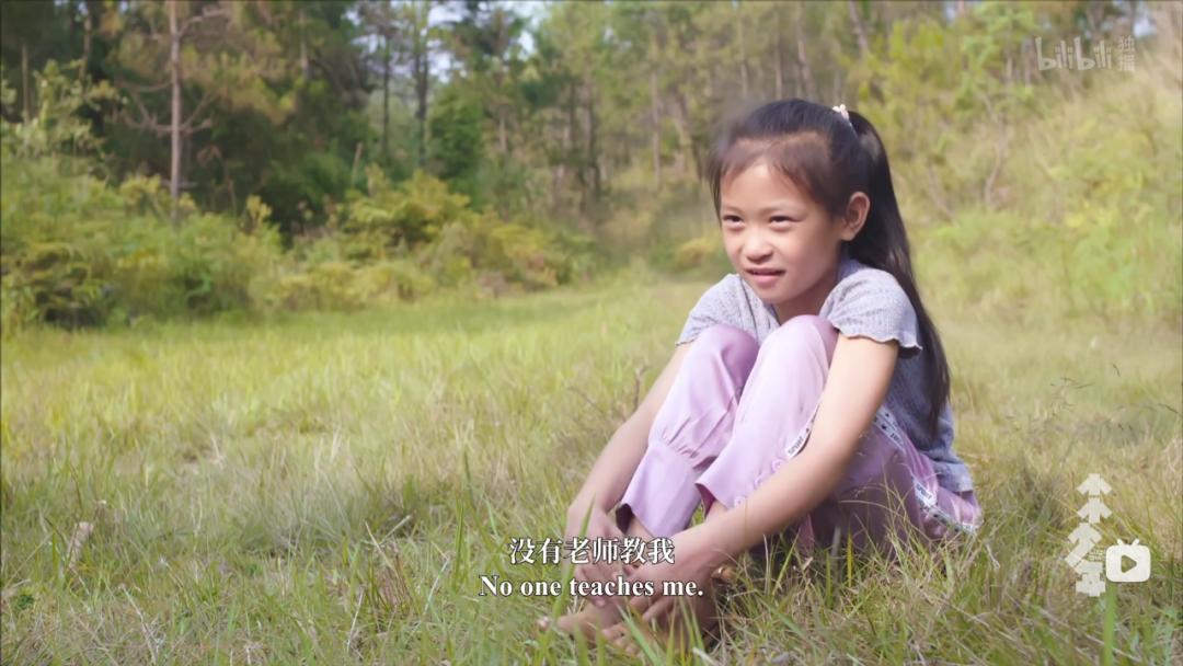 全员内卷，我更要吹爆这国产9.8