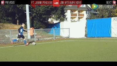 牛尾巴、踩单车、摆脱转身等技巧，一网打尽