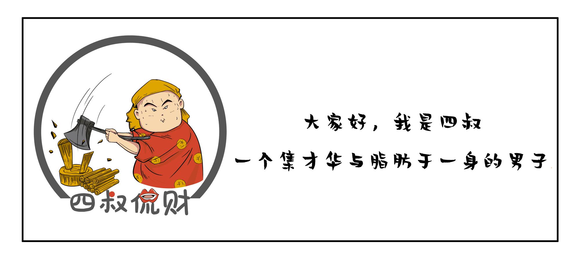 投资一万元炒股可行吗,炒股一万块钱怎么选股票