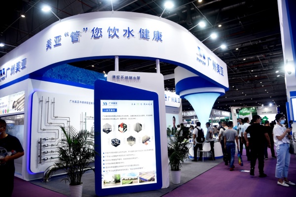 美亚不锈钢水管,广州美亚不锈钢水管重庆销售处