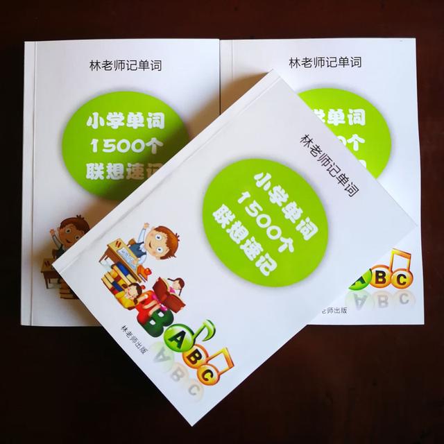 衣服类英语单词思维导图,职业英语单词快速记忆法10个