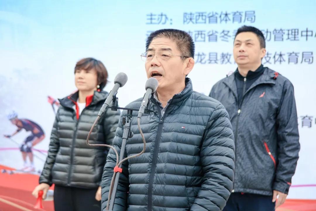2023宁陕青少年越野滑雪锦标赛,陕西高山滑雪公开赛