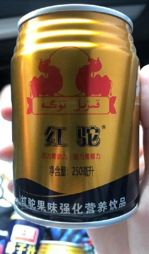 各种没良心的山寨货,所有的山寨货