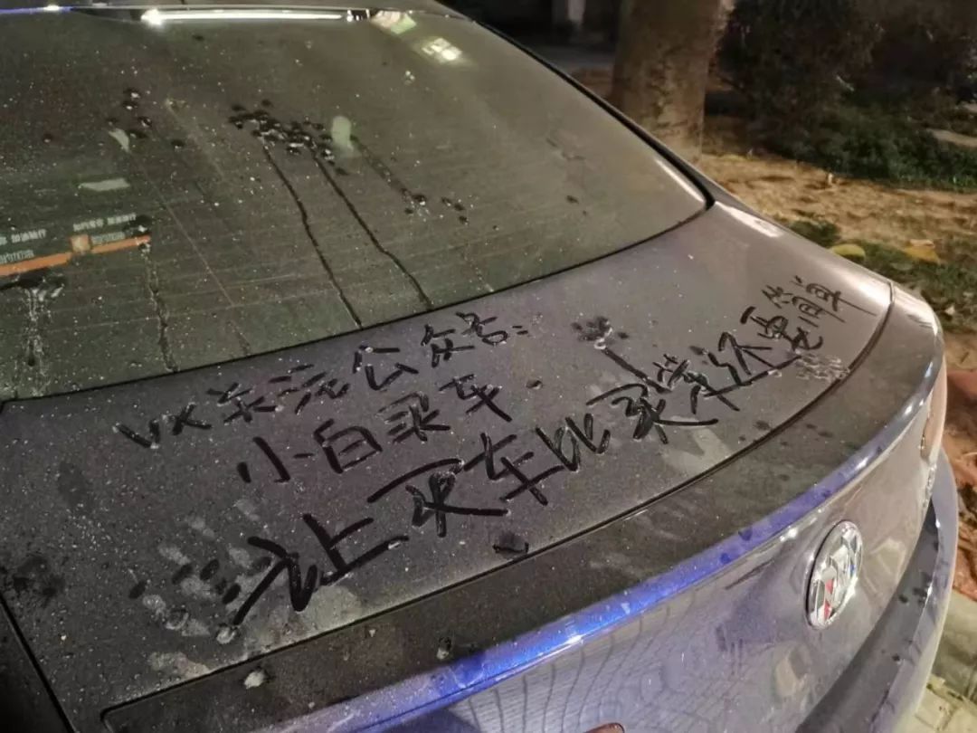 君威gs适合入手吗,小白买车速腾和君威建议买哪个