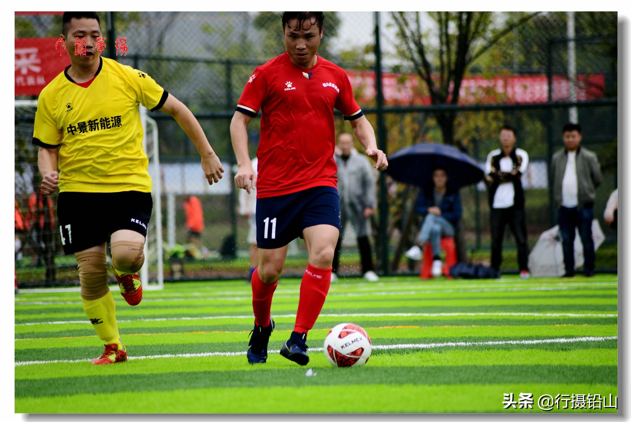 黄南五人制足球比赛,桂林市五人制足球比赛今日赛程