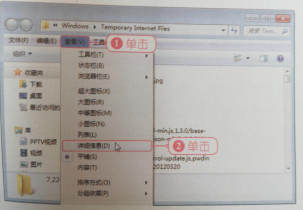影音资源怎么下载,影音文件下载教程