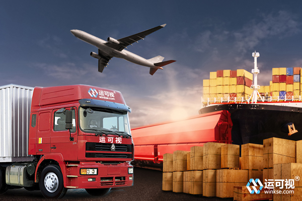 运输货物报关流程,商检报关流程详解