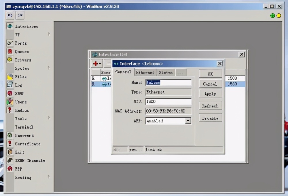 mikrotik软路由怎么连上电脑,mikrotik软路由插线