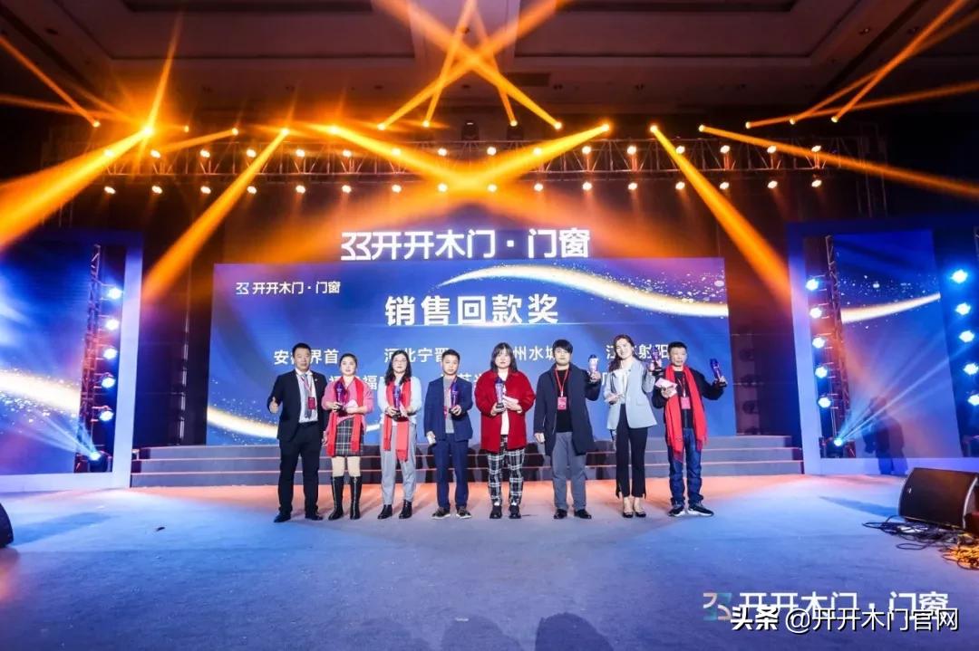 了不起的我大班活动,了不起的我主题小结