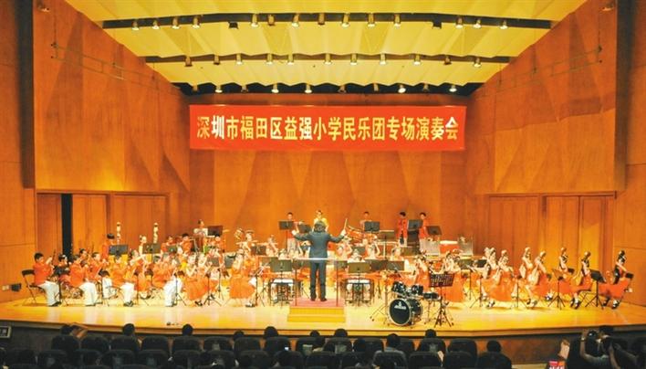 深圳福田小学怎么样,深圳市福田区公立小学好进吗