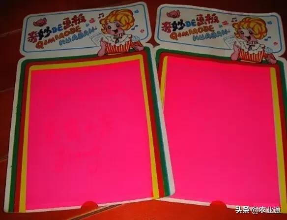 80后小时候玩的纸玩具,小时候玩过的玩具80后满满的回忆