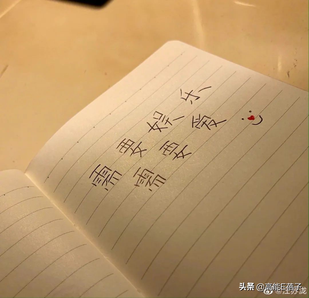 汪苏泷和粉丝之间的双向奔赴,汪苏泷那些好磕的cp