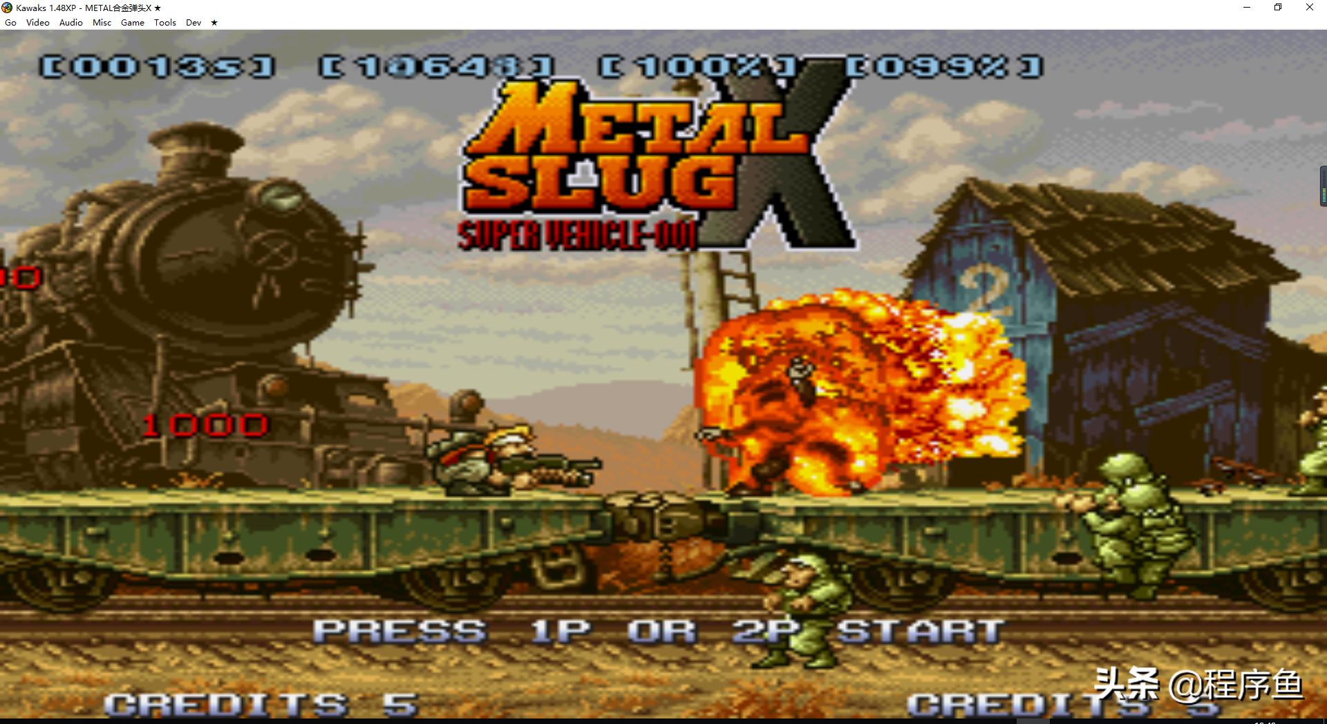 8090年代的经典街机,十年前经典街机