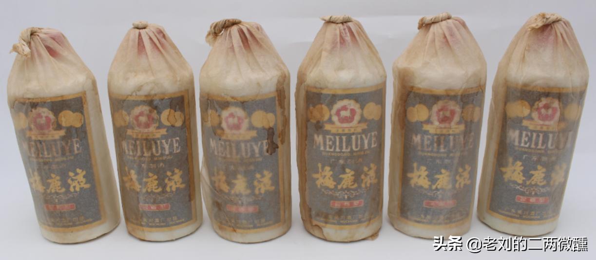 广东人公认的好酒,广东六大名酒