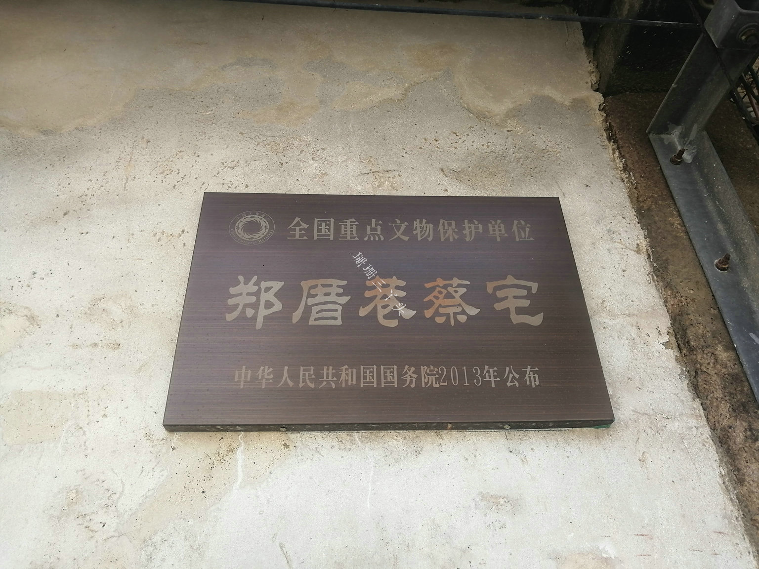 广东潮州非物质文化遗产,广东潮州古韵文化遗产