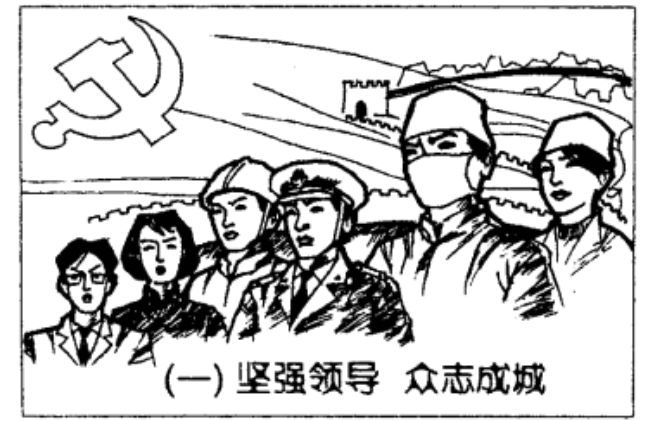 03年非典中考高考题简单吗,非典中考高考改变人生轨迹