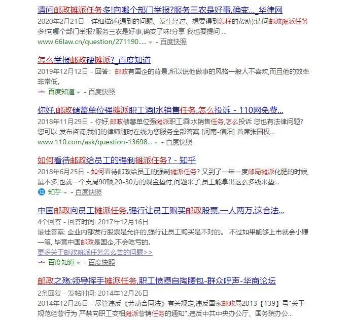 全员销售是什么意思,全员销售是管理还是服务