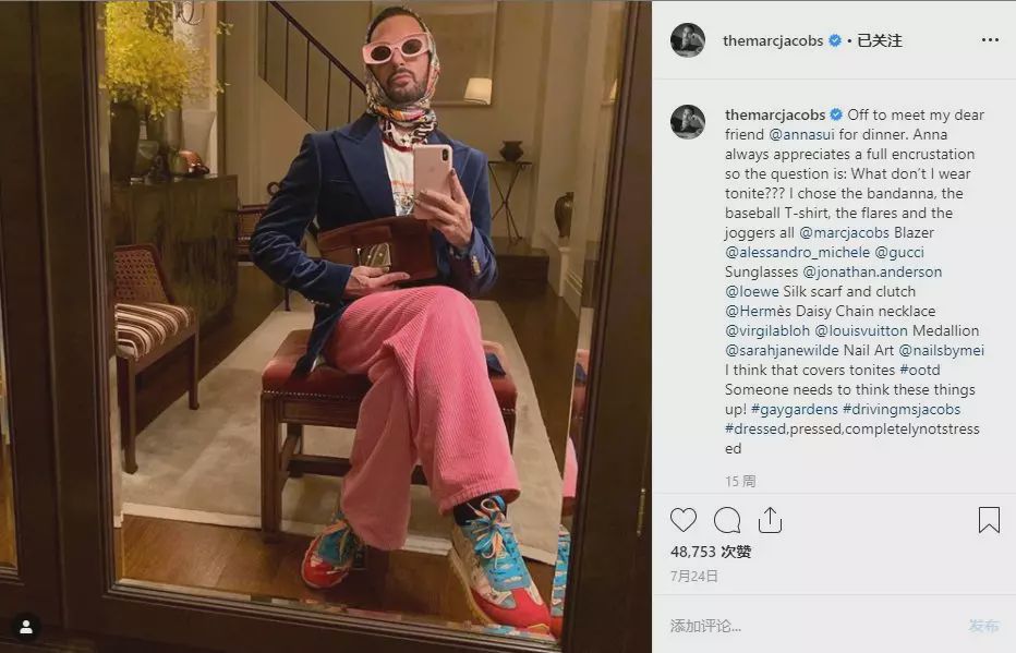 marcjacobs是哪个品牌设计师,marcjacobs设计师蓝色脖饰