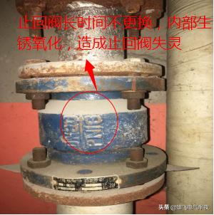 排污泵电源故障灯亮起怎样消除,电工实操排污泵视频教程