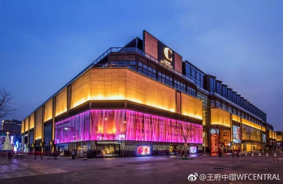 传疯了！北京第一美女找工作，简历惊呆全国！