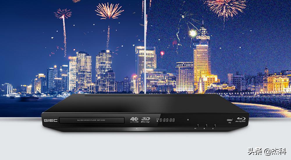 杰科蓝光影碟机推荐,杰科蓝光播放机2805怎么用的