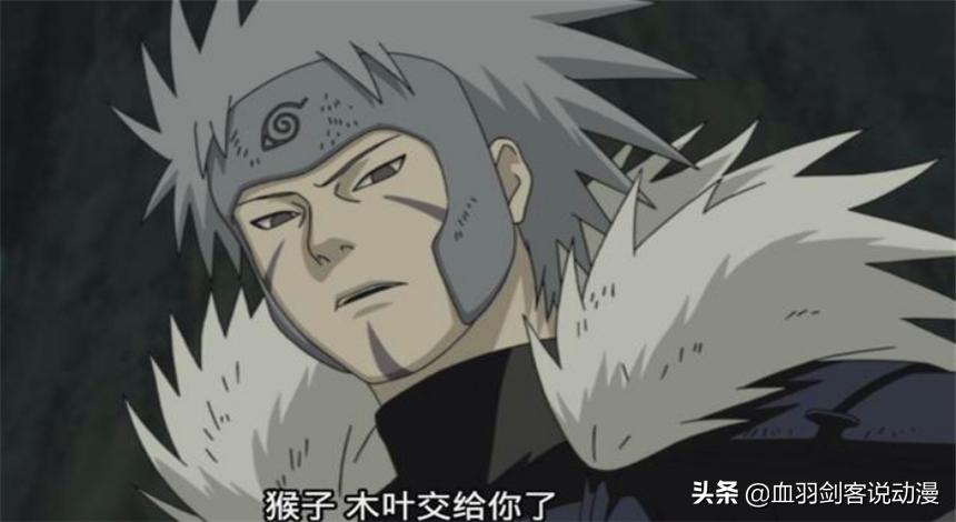 柱间嘲笑历代火影之死,火影中的历代火影怎么死的